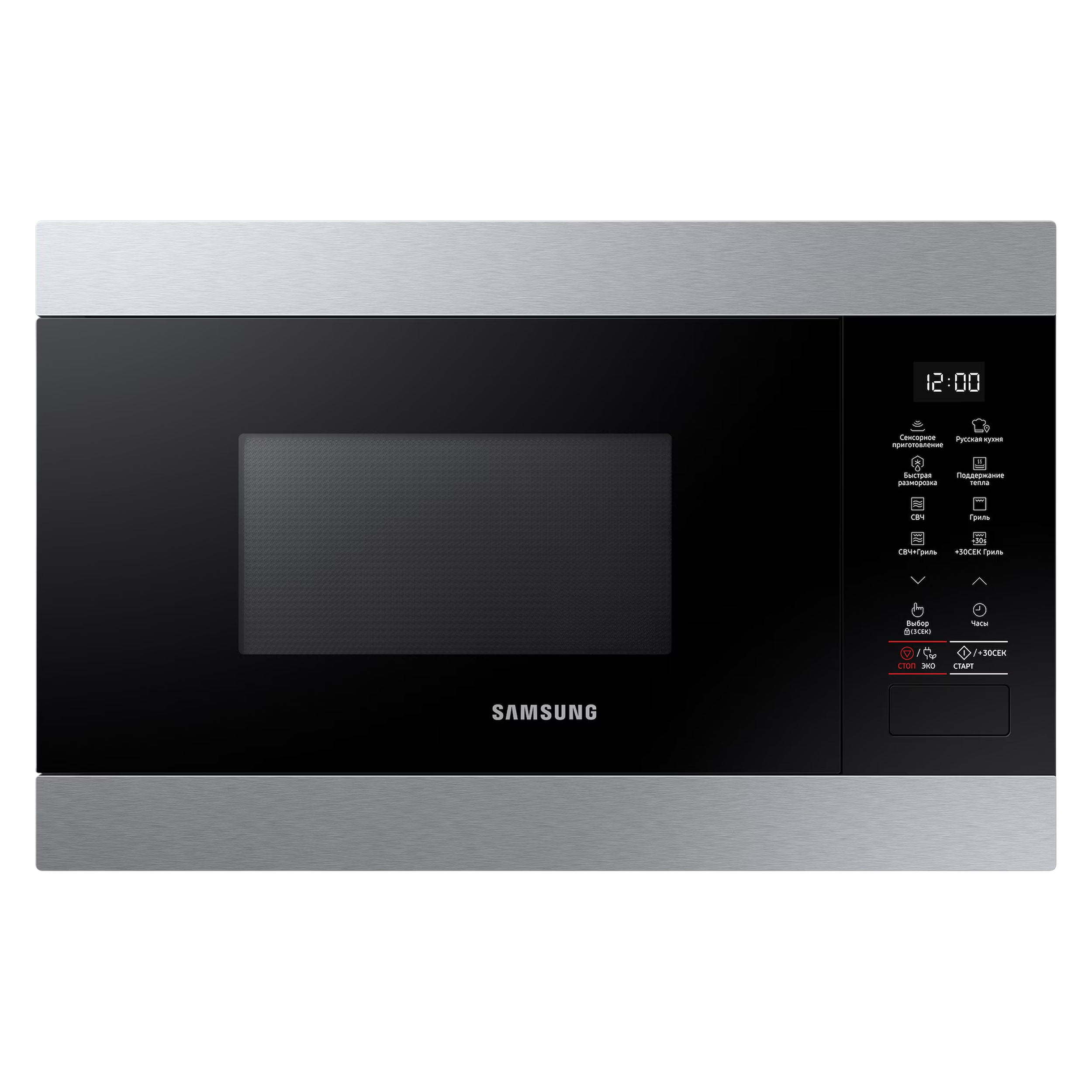 Полновстраиваемая микроволновая печь Samsung MG22M8074AT/BW с грилем,22 л