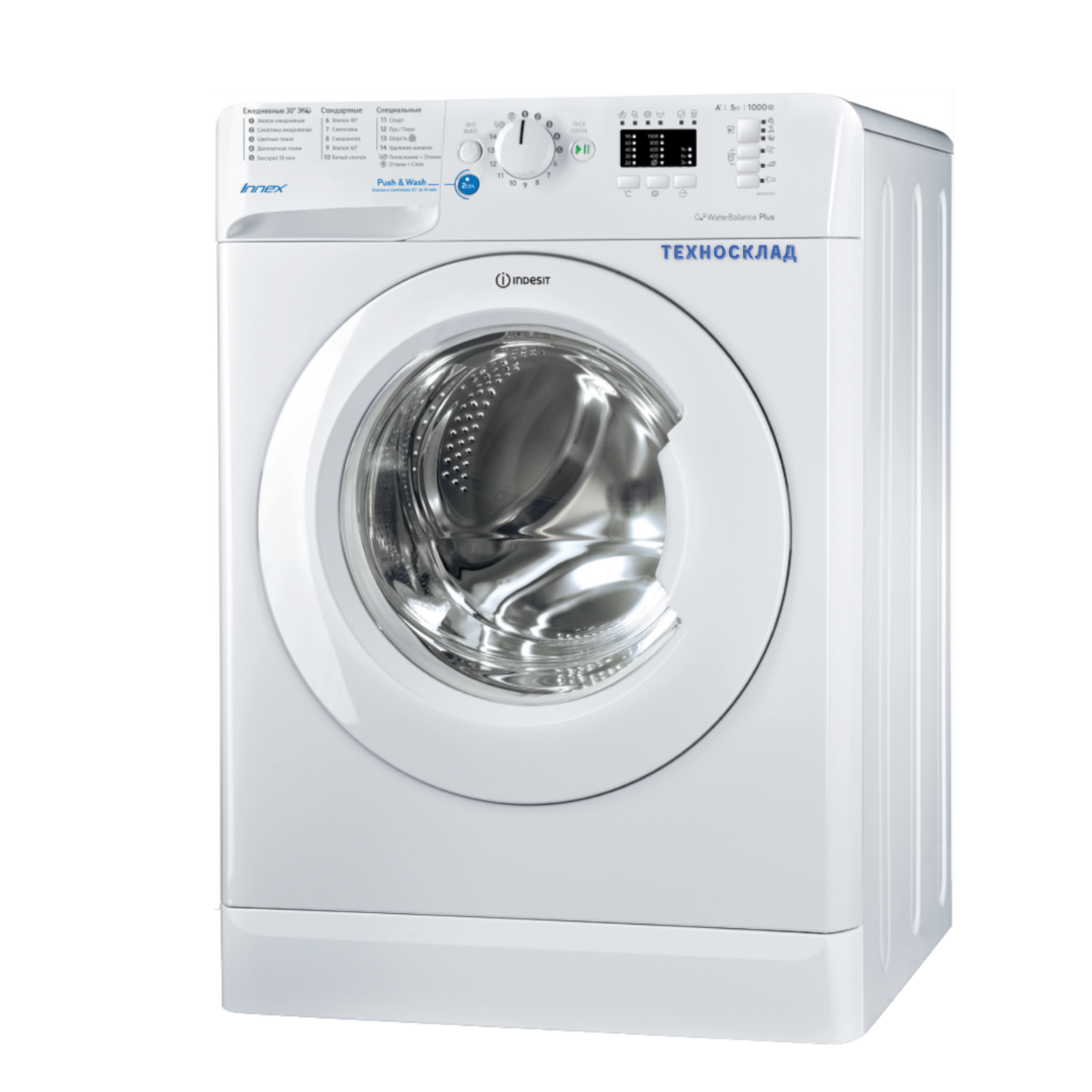Стиральная машина INDESIT BWSA 51051