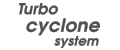 Система фильтрации пыли «Турбоциклон»