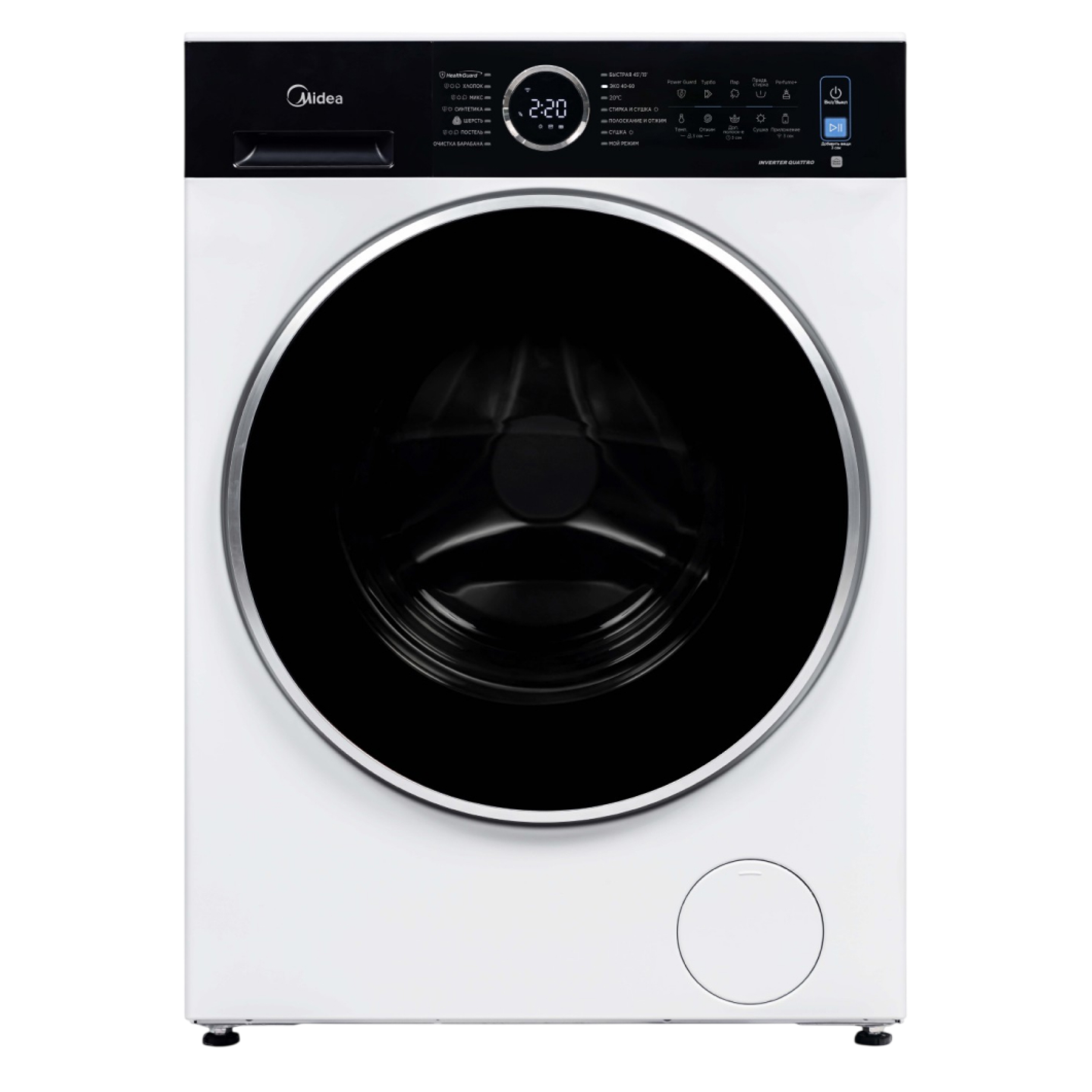 Стиральная машина с функцией сушки MF205D80WB/W, 8/6 кг