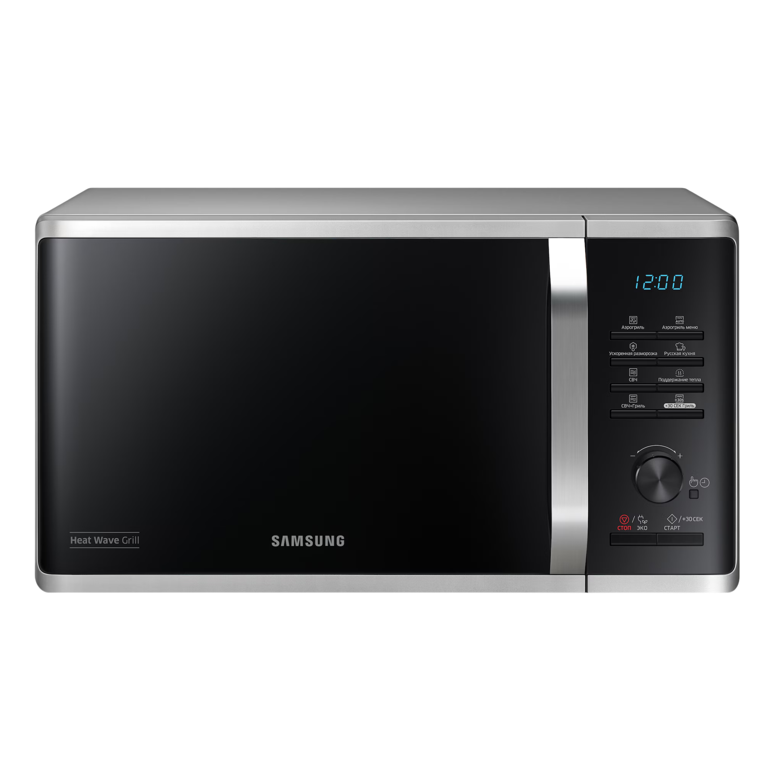 Микроволновая печь с грилем Samsung MG23K3575AS, 23л