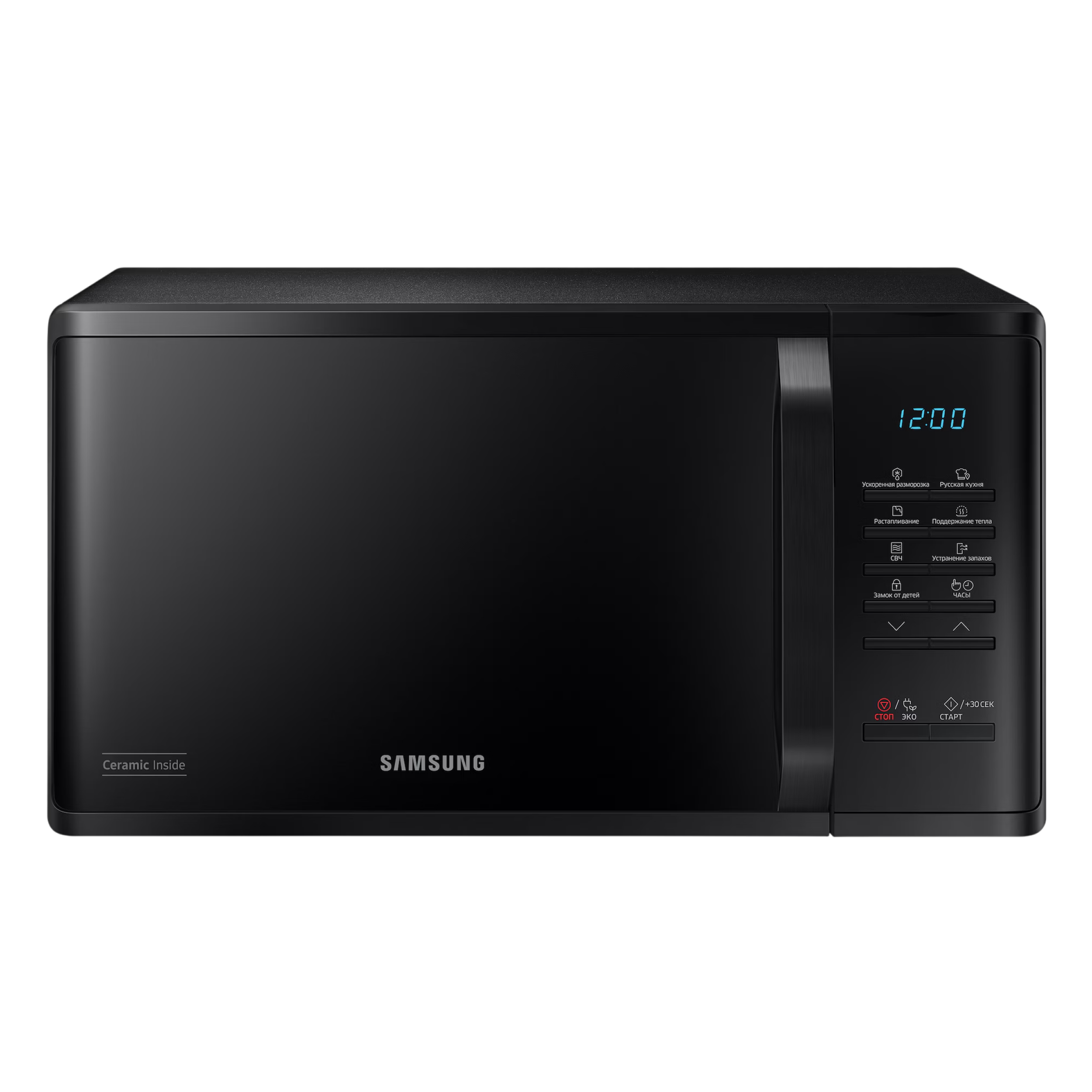 Микроволновая печь соло Samsung Muse 3, MS23K3513AK