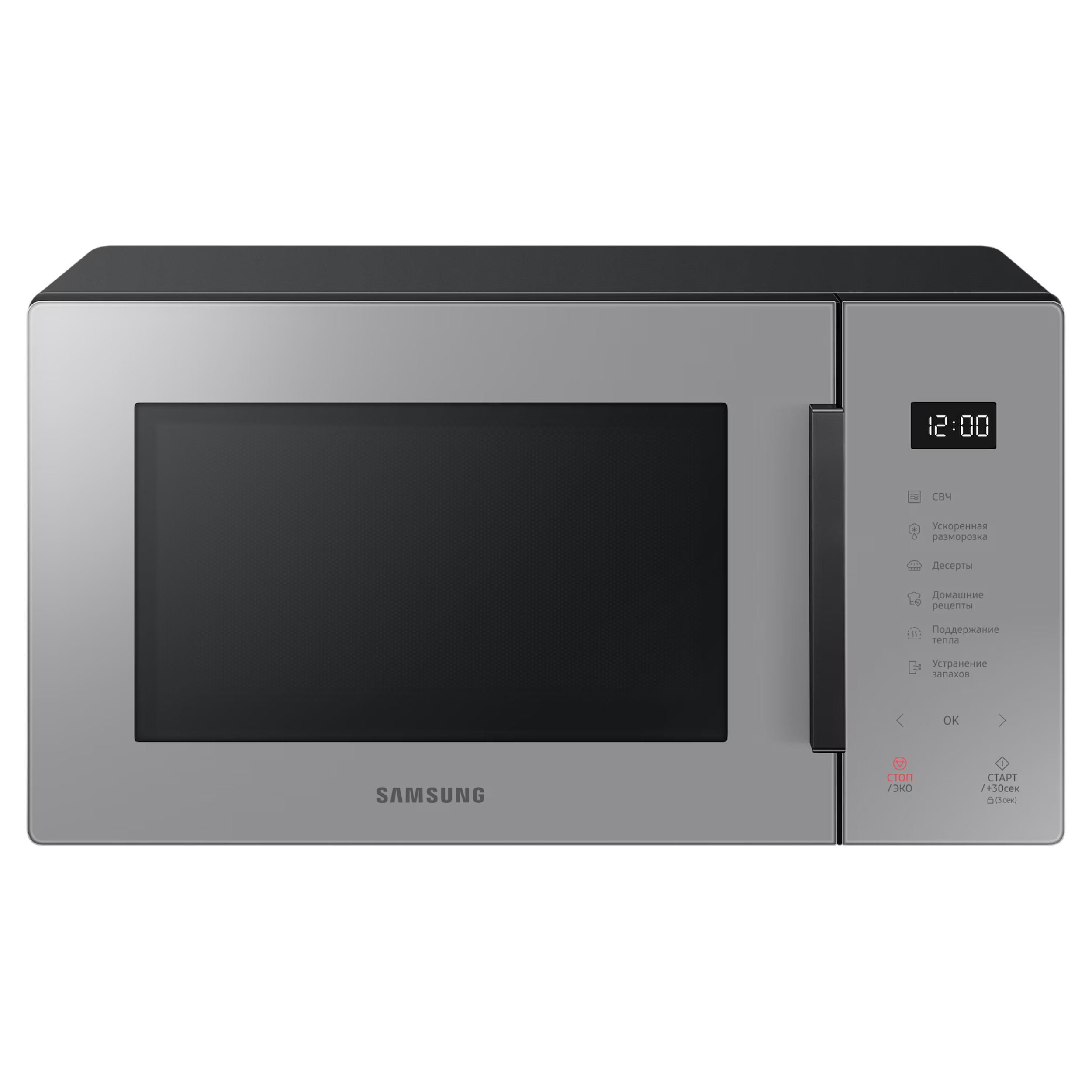 Отдельностоящая микроволновая печь Samsung MS23T5018AG/BW, 23 л, серый