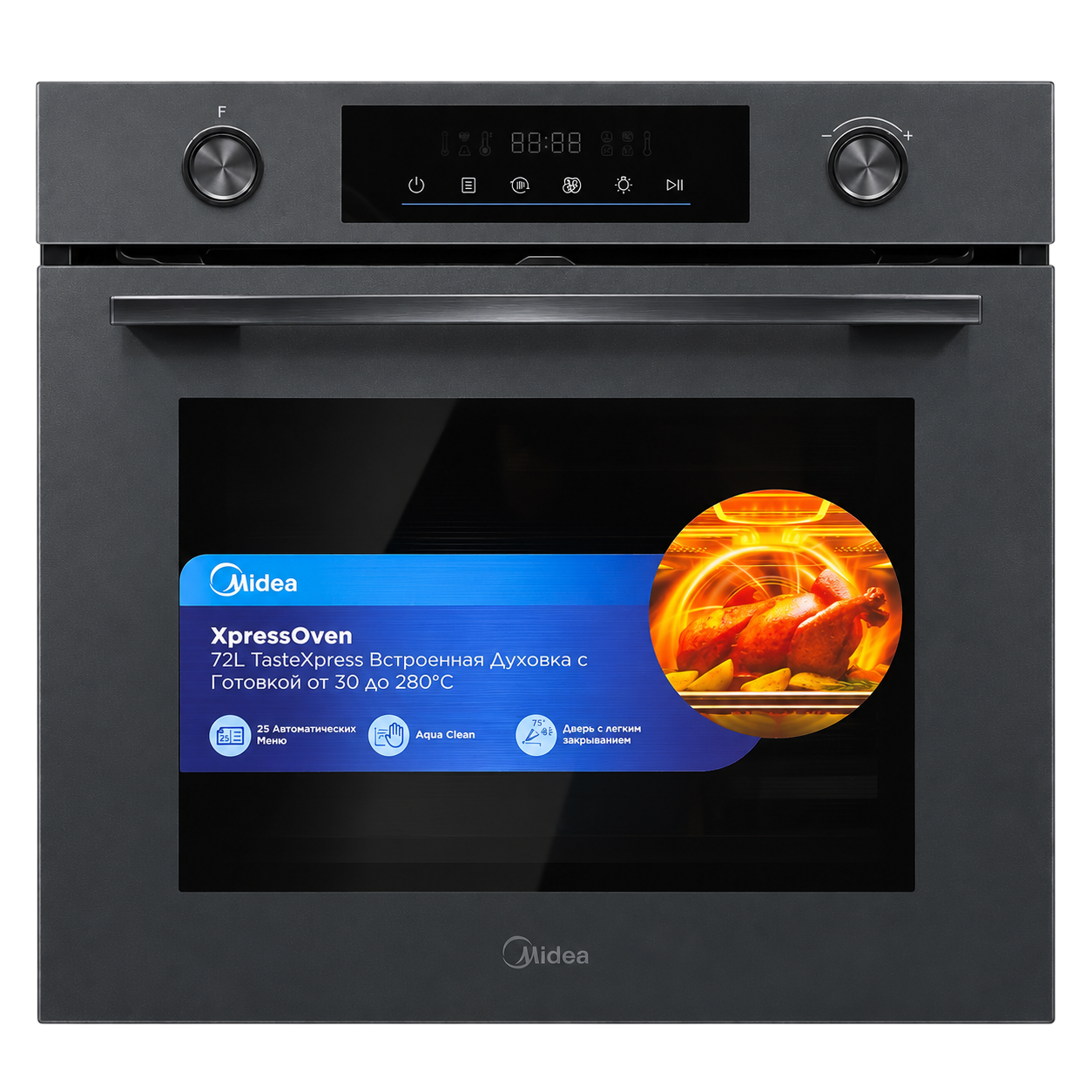 Духовой шкаф Midea MO78110GM