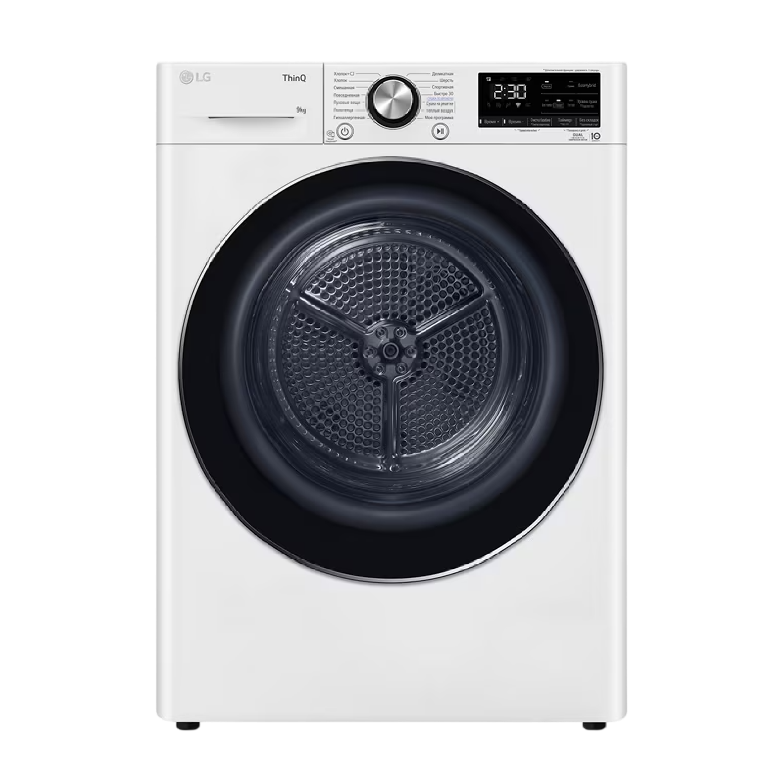 Сушильная машина LG DC90V9V9WN | Тепловой насос | 9 кг