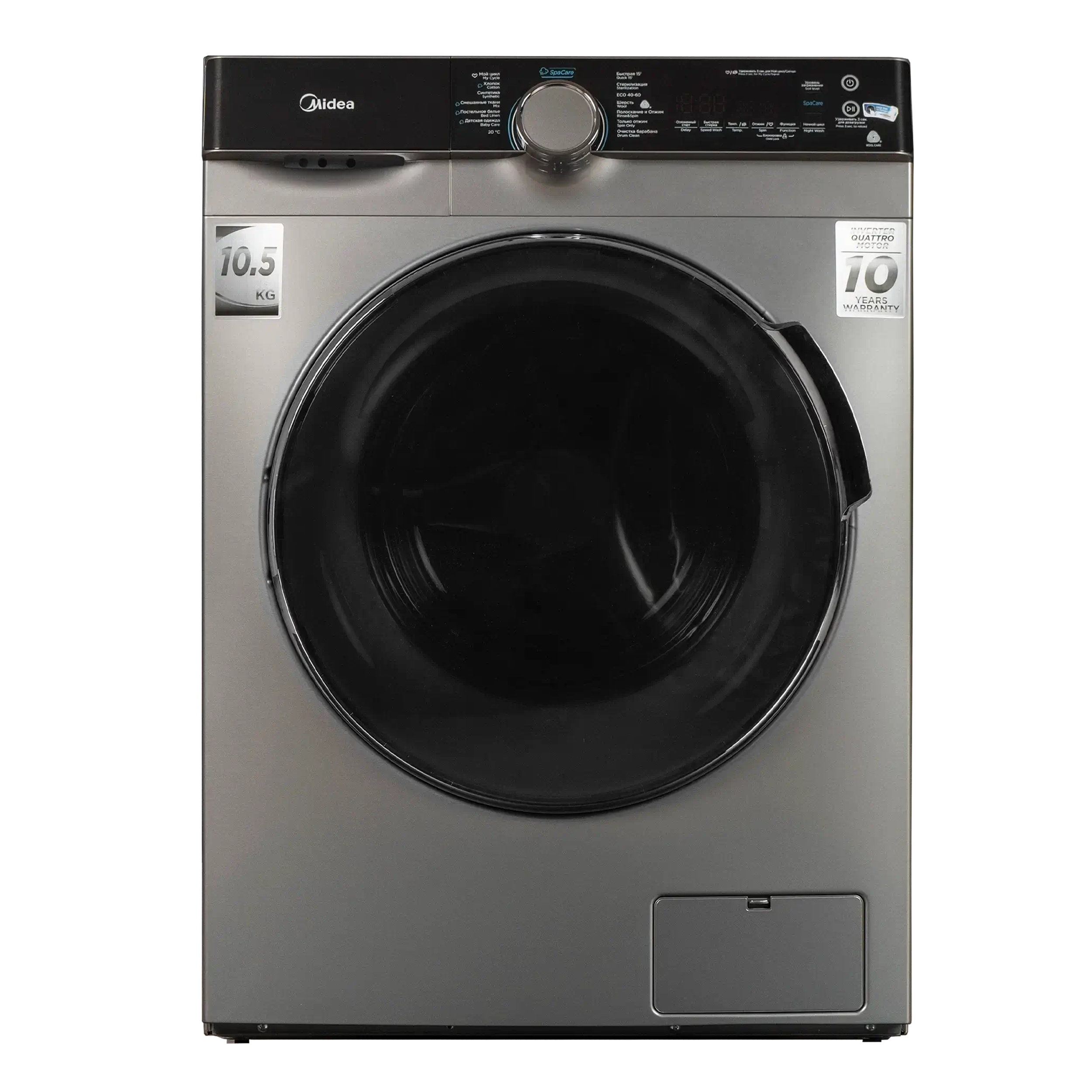 Стиральная машина Midea MFK03W105B/S-C KNIGHT series