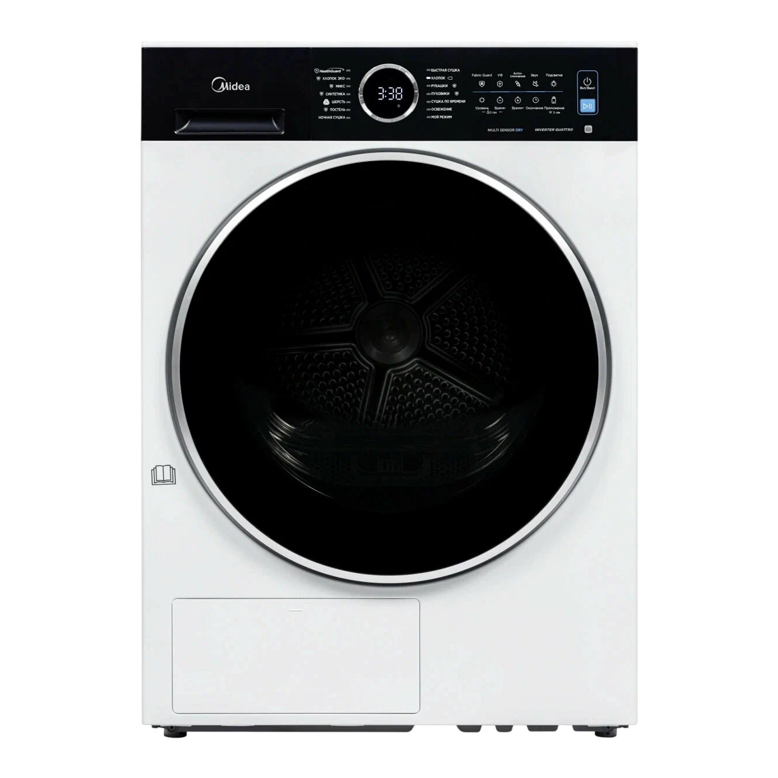 Сушильная машина Midea MD205H80WB/W-RU, 8 кг