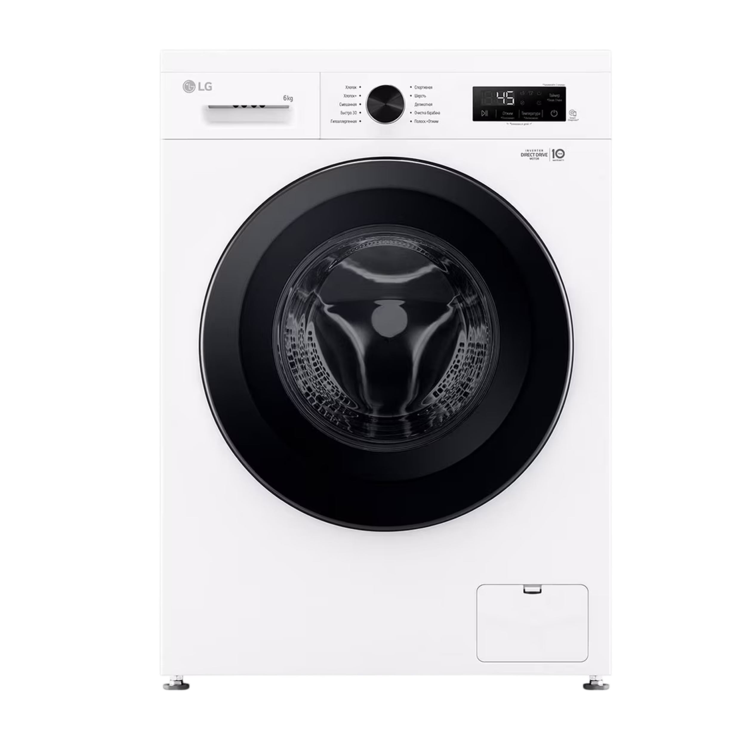 Стиральная машина LG 6 кг - DD™ | Steam™ | F2Y1NS6W