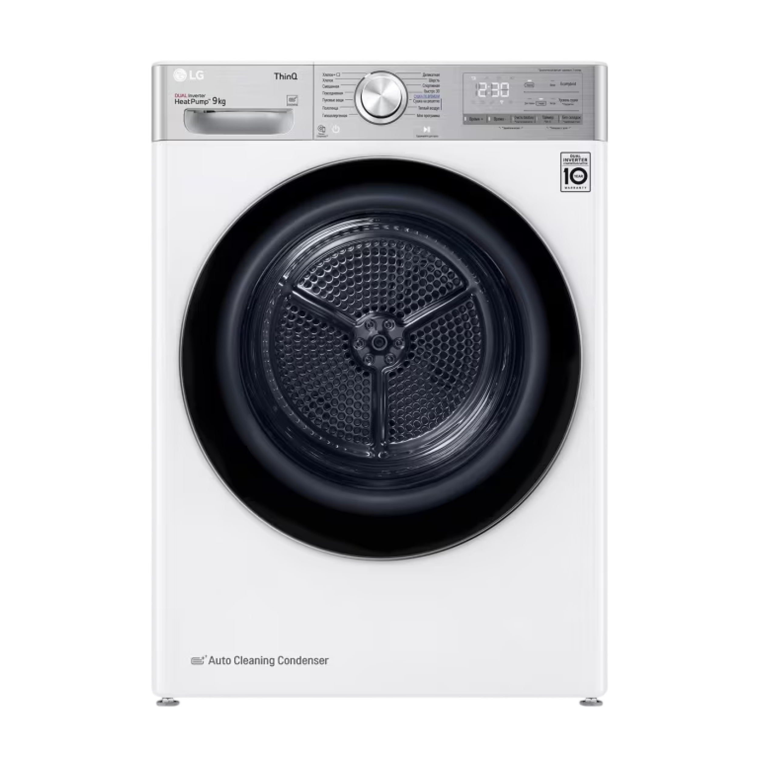 Сушильная машина LG DC90V9V9E | Тепловой насос | 9 кг