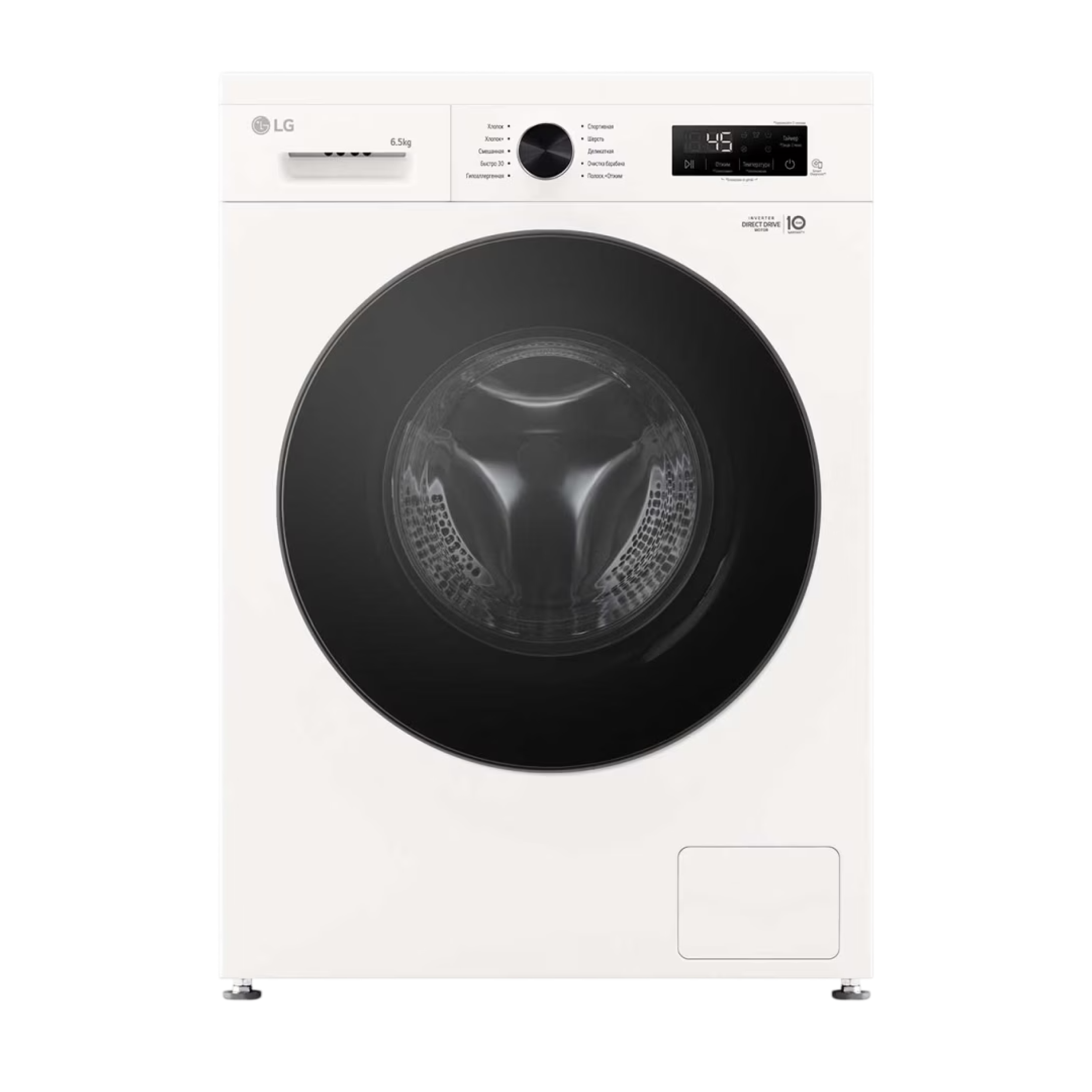 Стиральная машина узкая LG F2Y1WS5W | Функция пара Steam | 6,5 кг