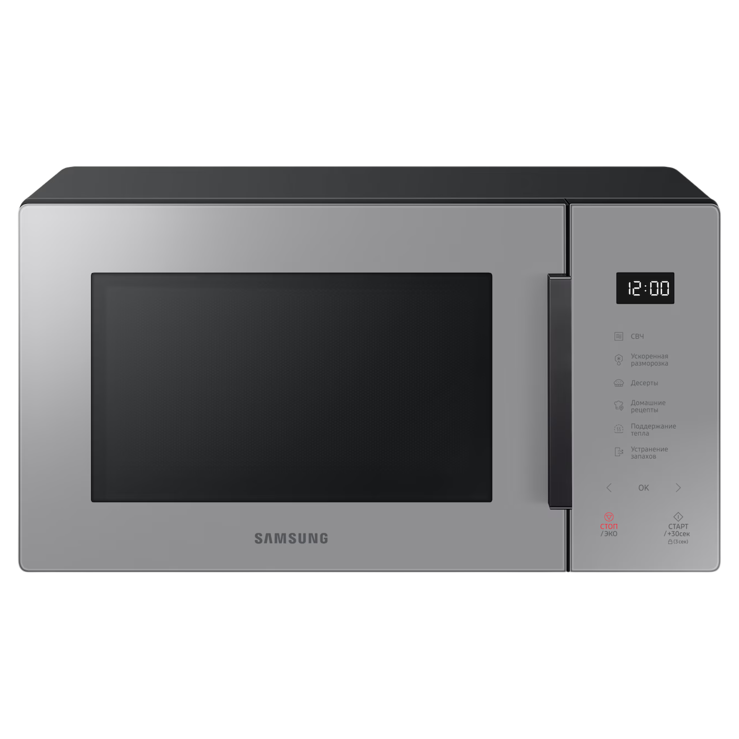 Отдельностоящая микроволновая печь Samsung MS23T5018AG/BW, 23 л