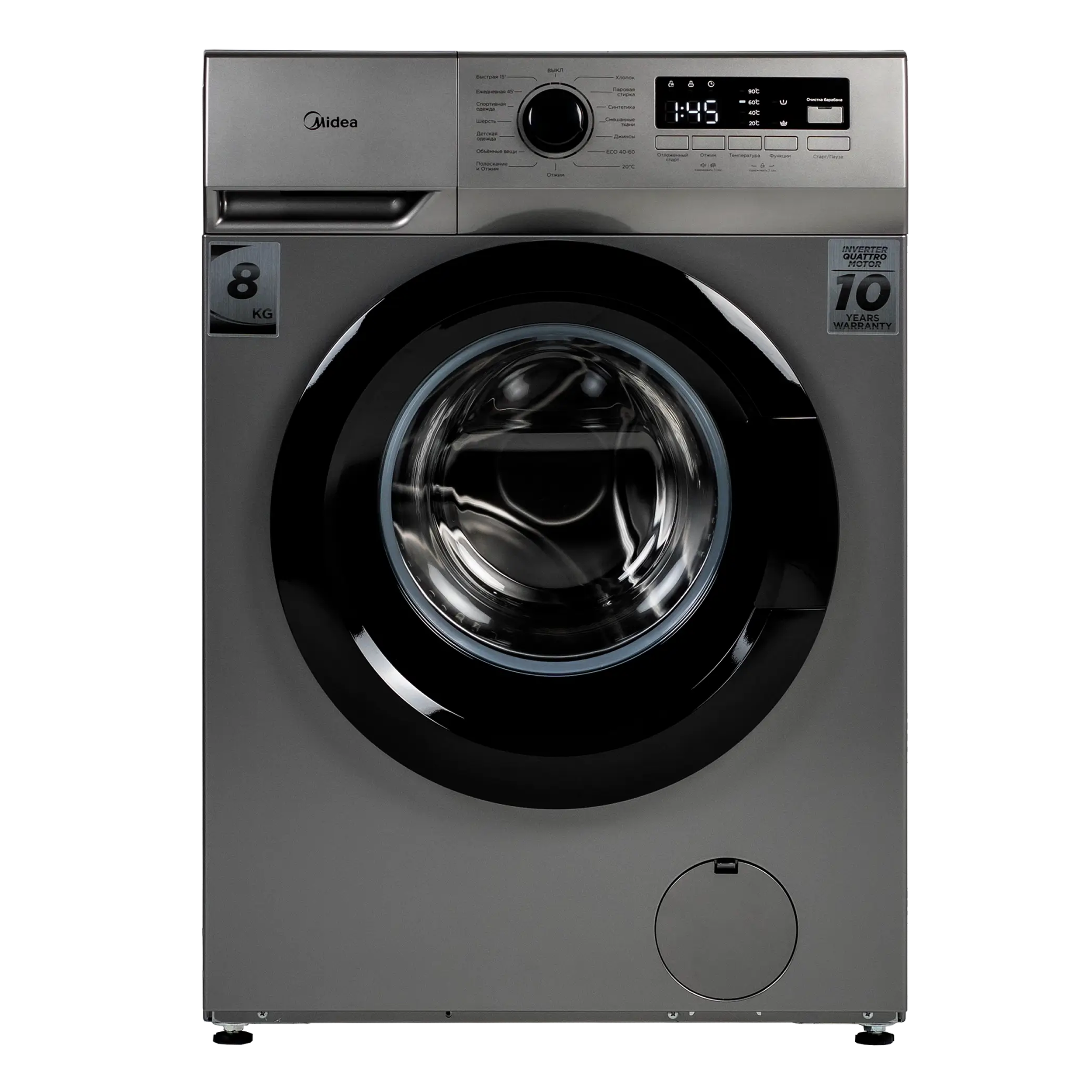 Стиральная машина Midea MFN03W80B/S Nebula series