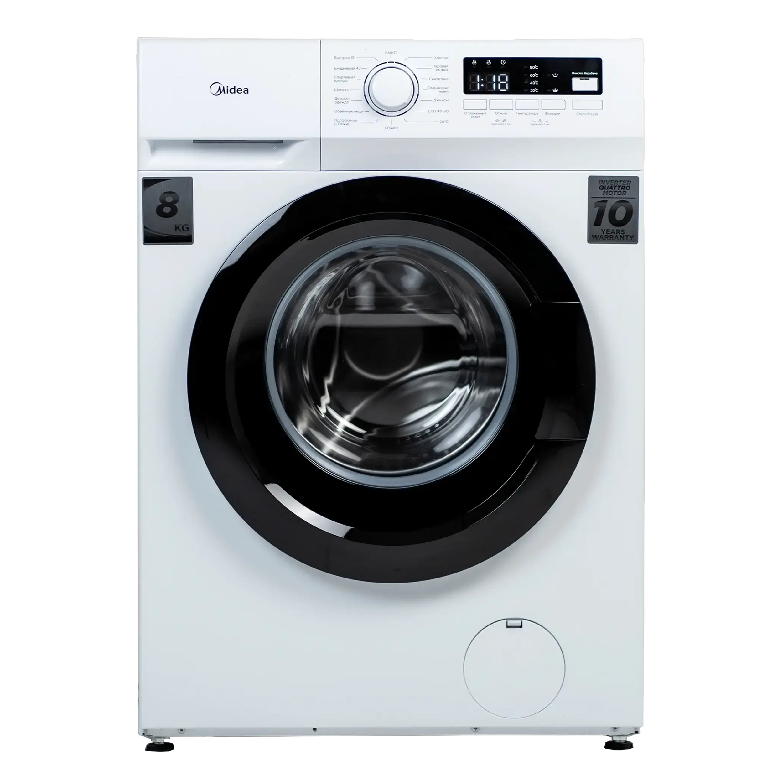 Стиральная машина Midea MFN03W80B/W Nebula series