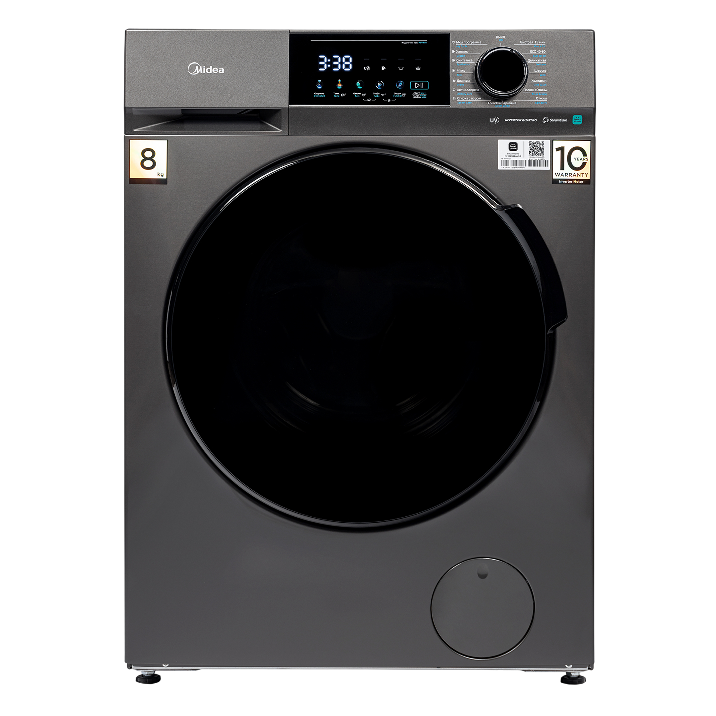 Стиральная машина Midea MFC3814BSW47/S