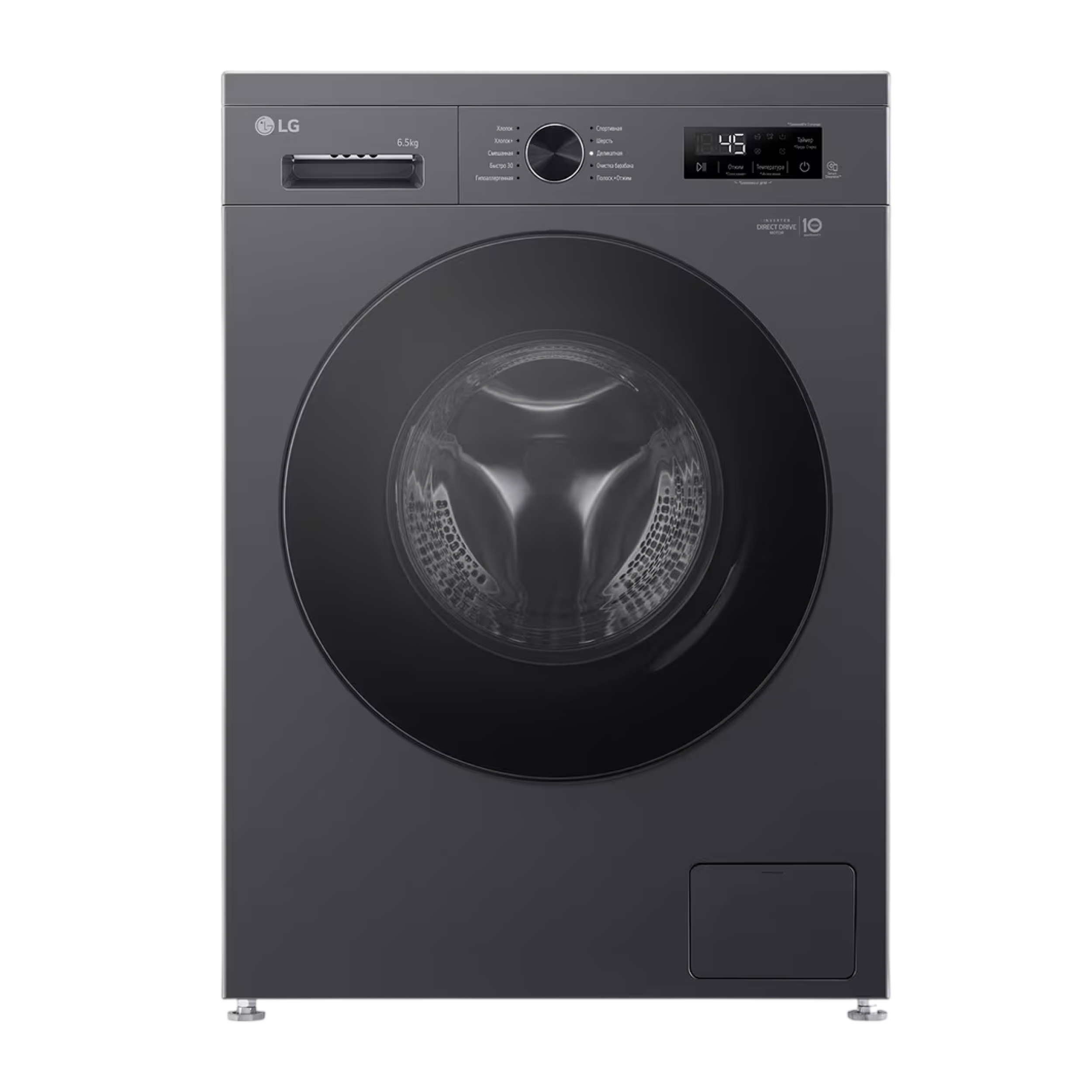 Стиральная машина LG 6.5 кг - DD™ | Steam™ | F2Y1WS5J