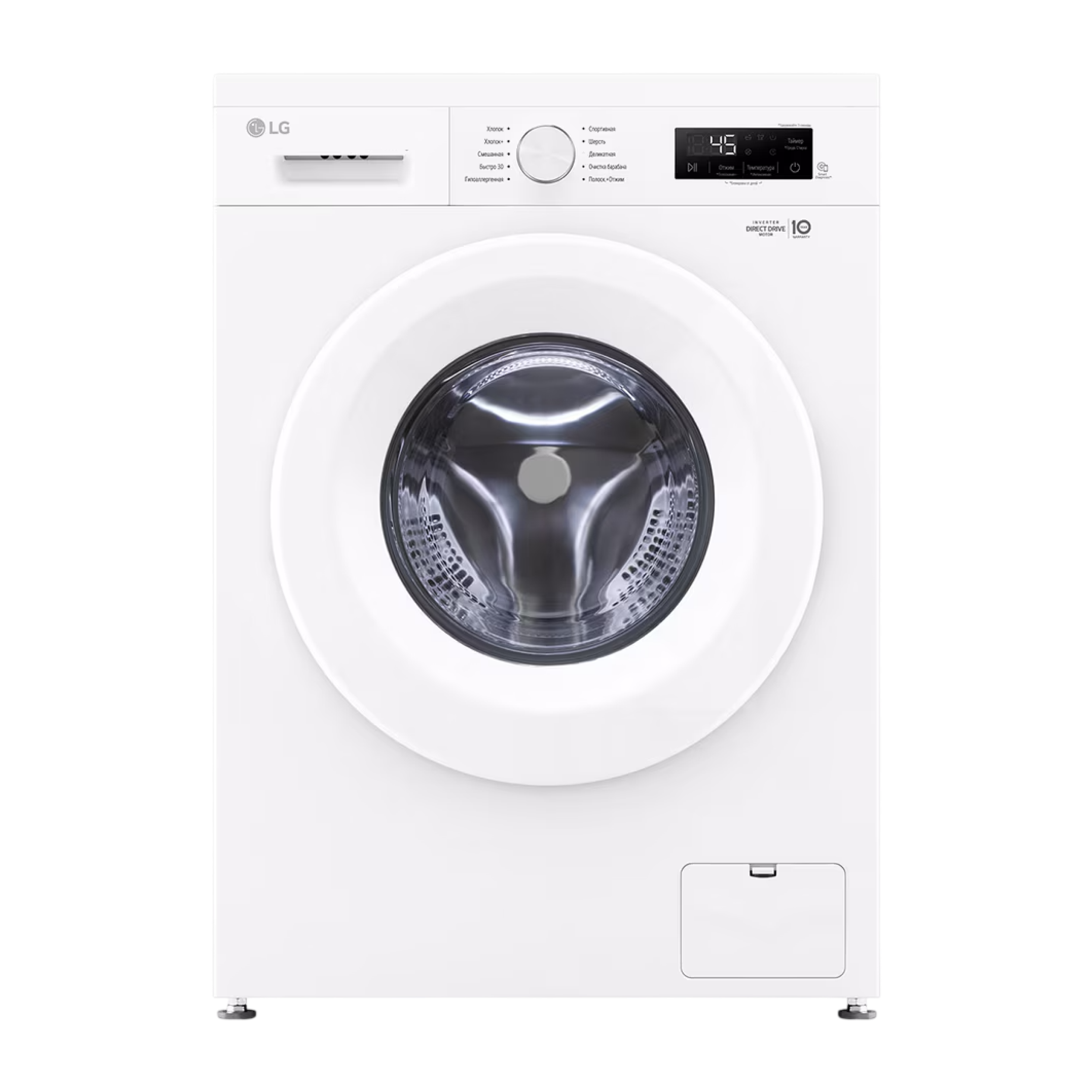 Стиральная машина LG 7 кг - DD™ | Steam™ | F2Y1HS3W