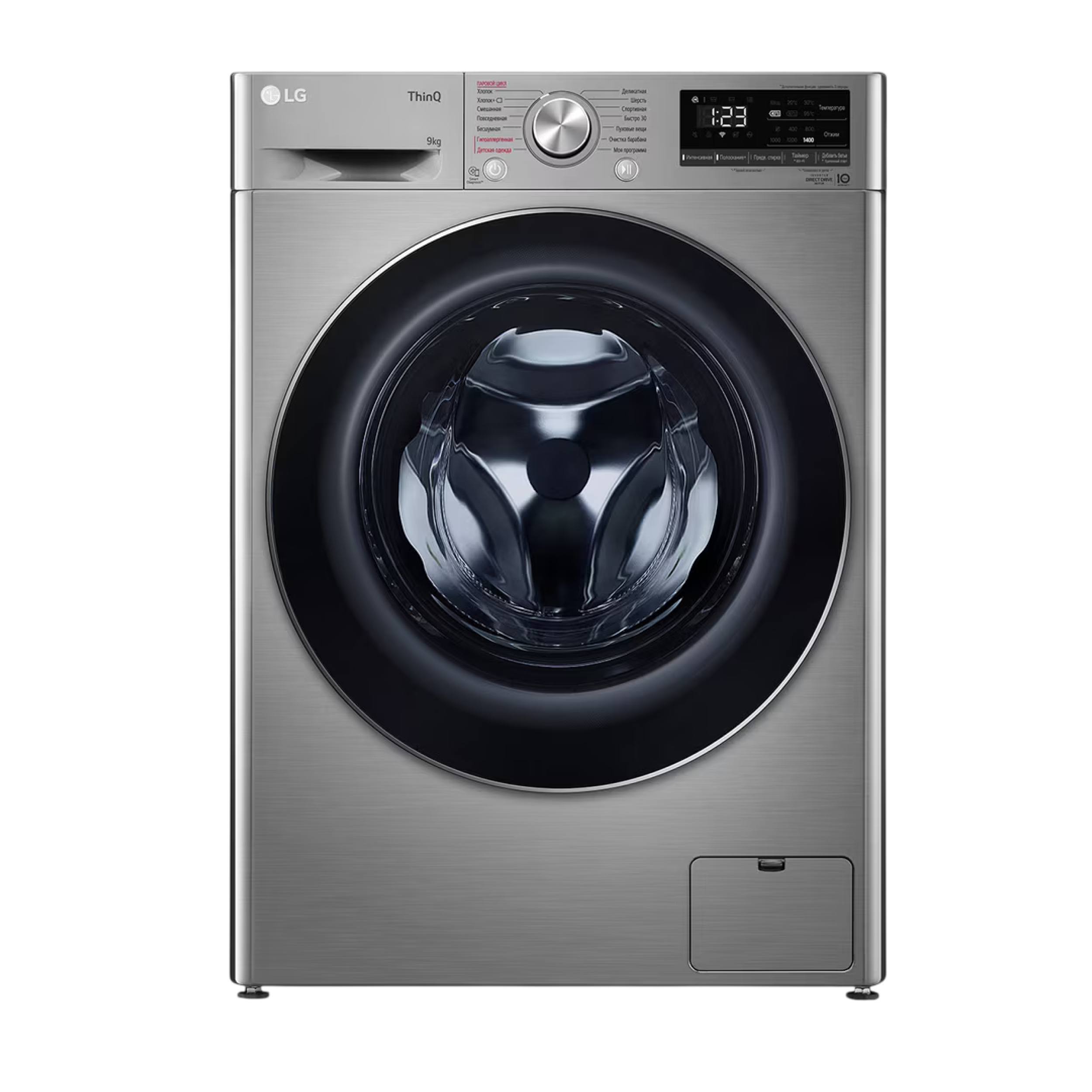 Стиральная машина LG F4V5VS2S  9 кг - AI DD™