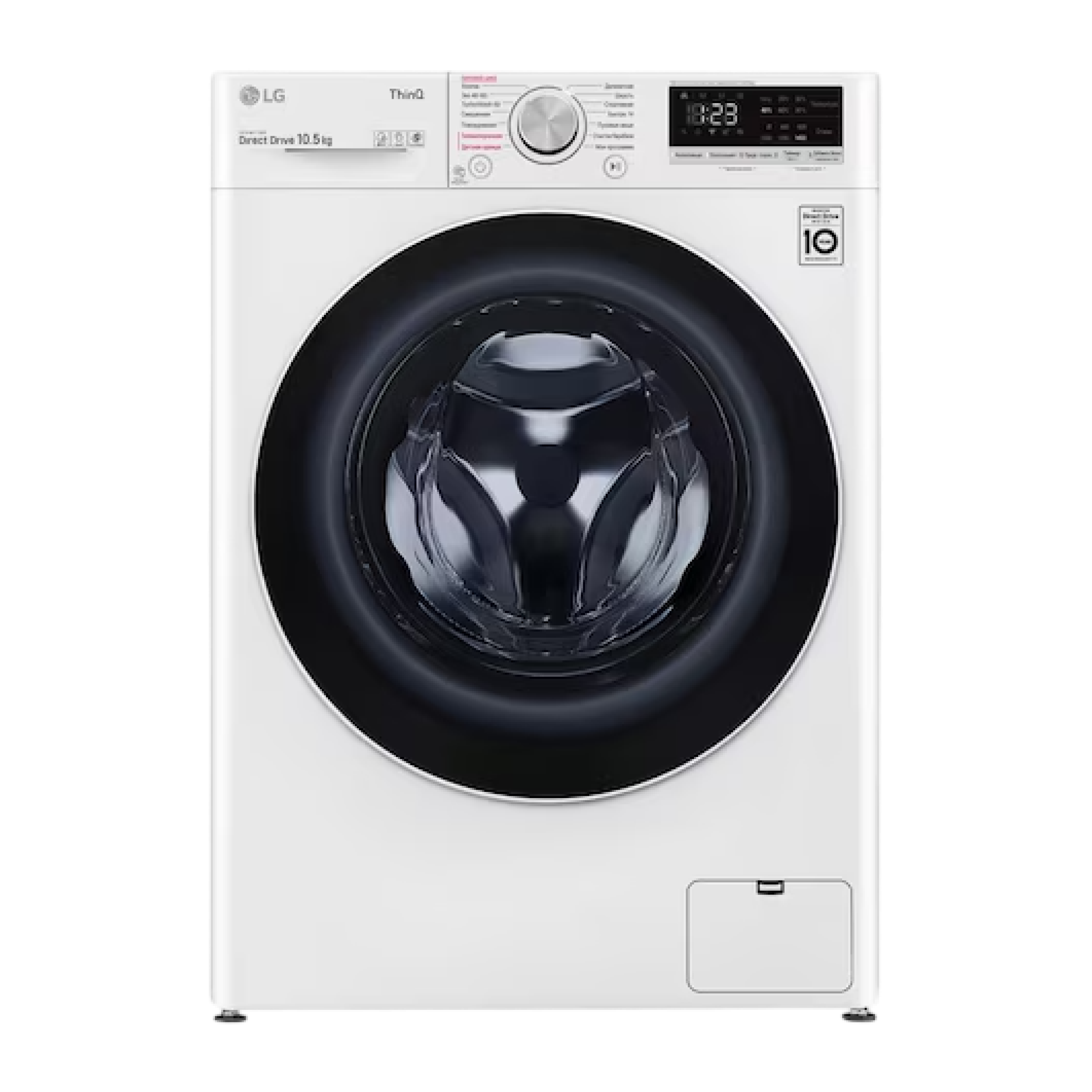 Стиральная машина с искусственным интеллектом LG AI DD, TurboWash59, TW4V5RS0W
