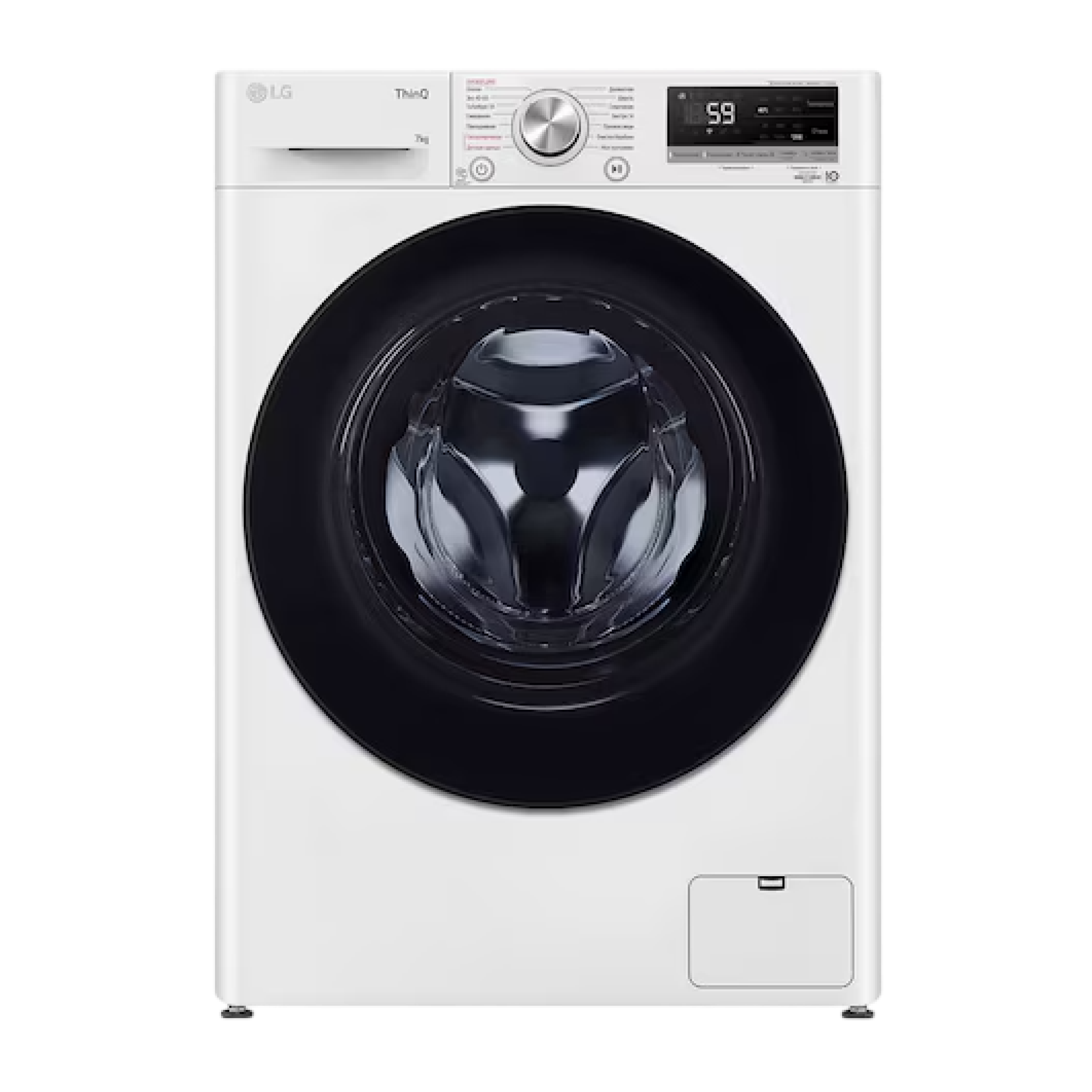 Стиральная машина LG 7 кг - AI DD™ | F2V5HS5W