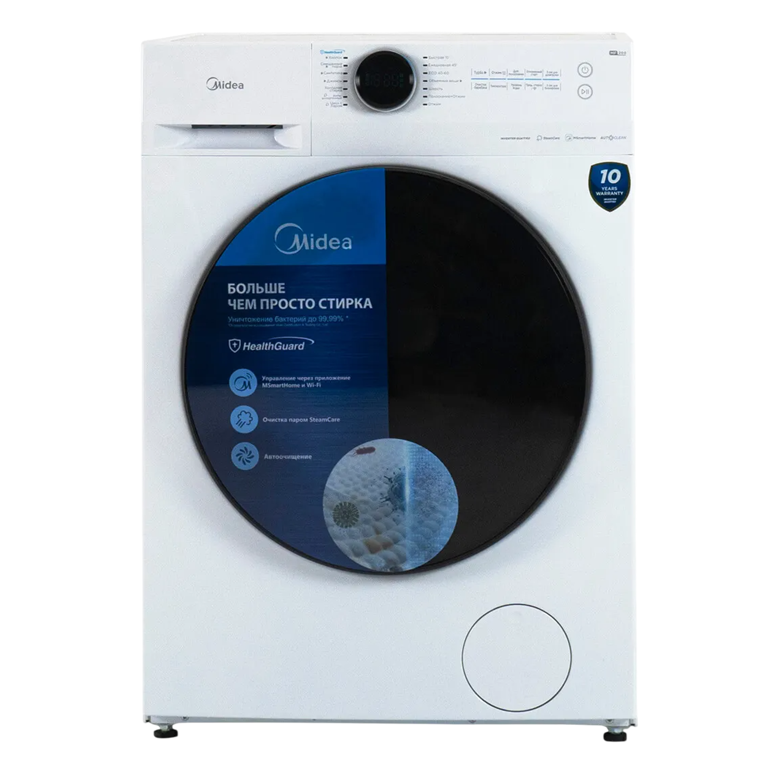 Стиральная машина Midea MF200W90WB/W Lunar series