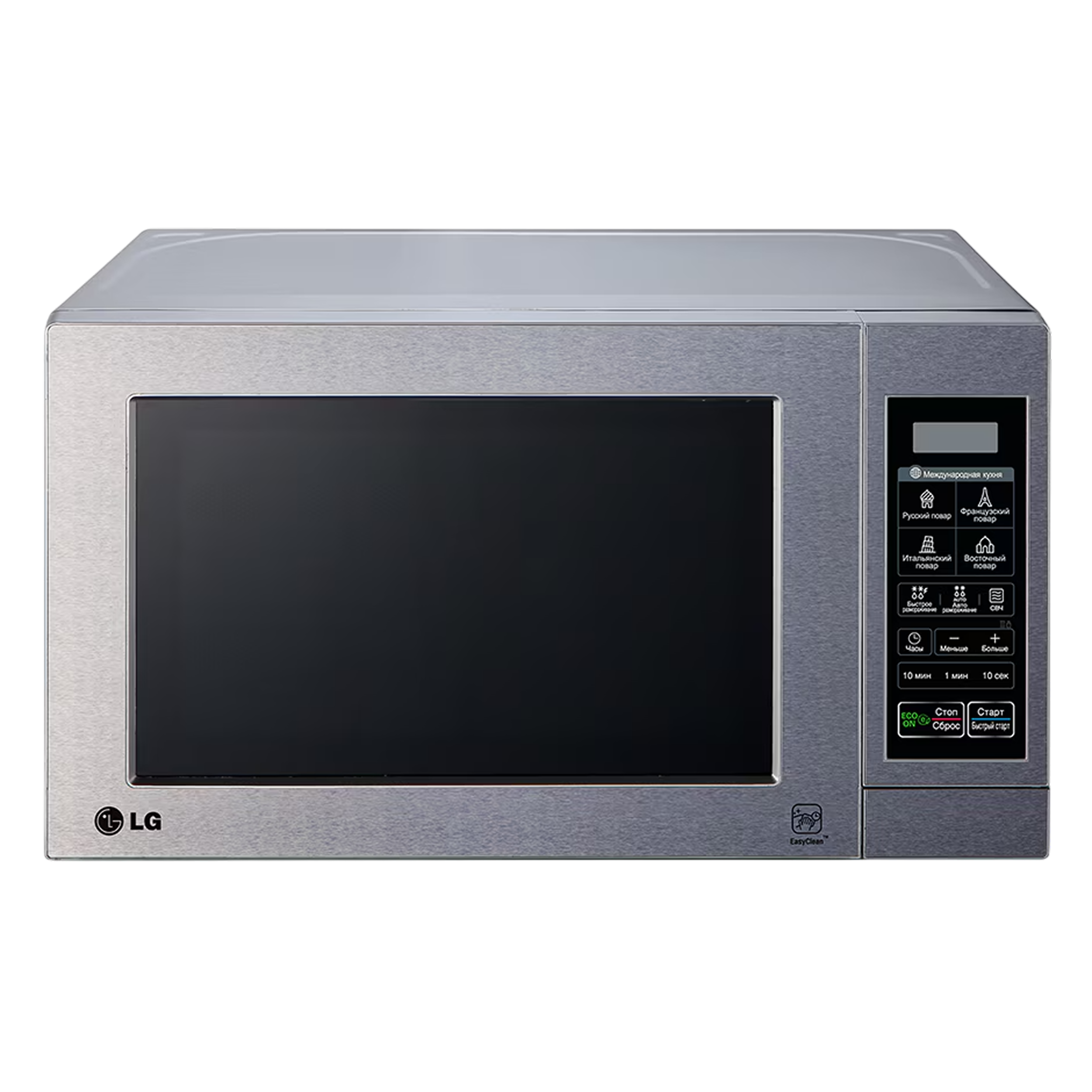 Микроволновая печь LG MS2044V | Соло | 700 Вт | 20 л