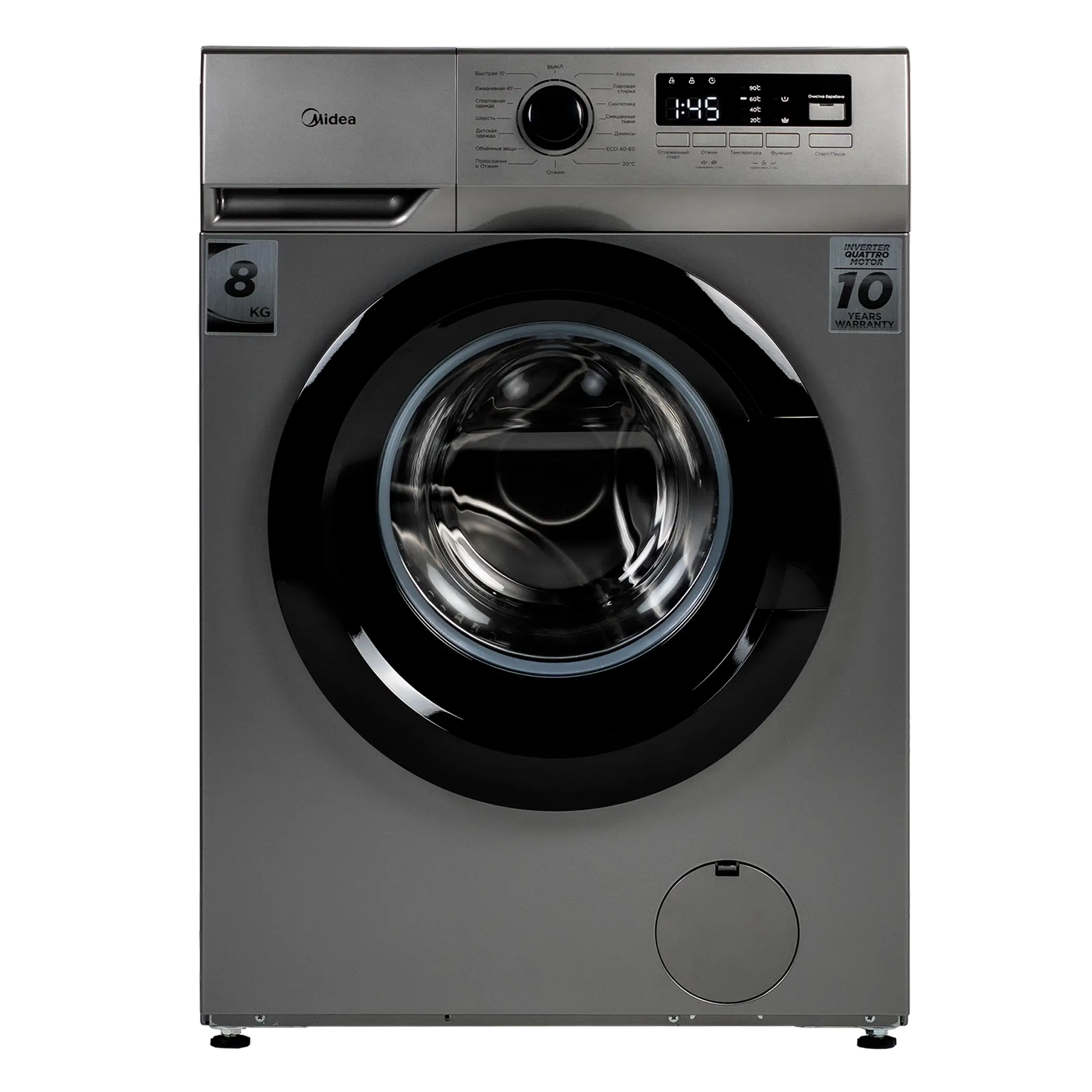 Стиральная машина Midea MFN03W80B/S Nebula series