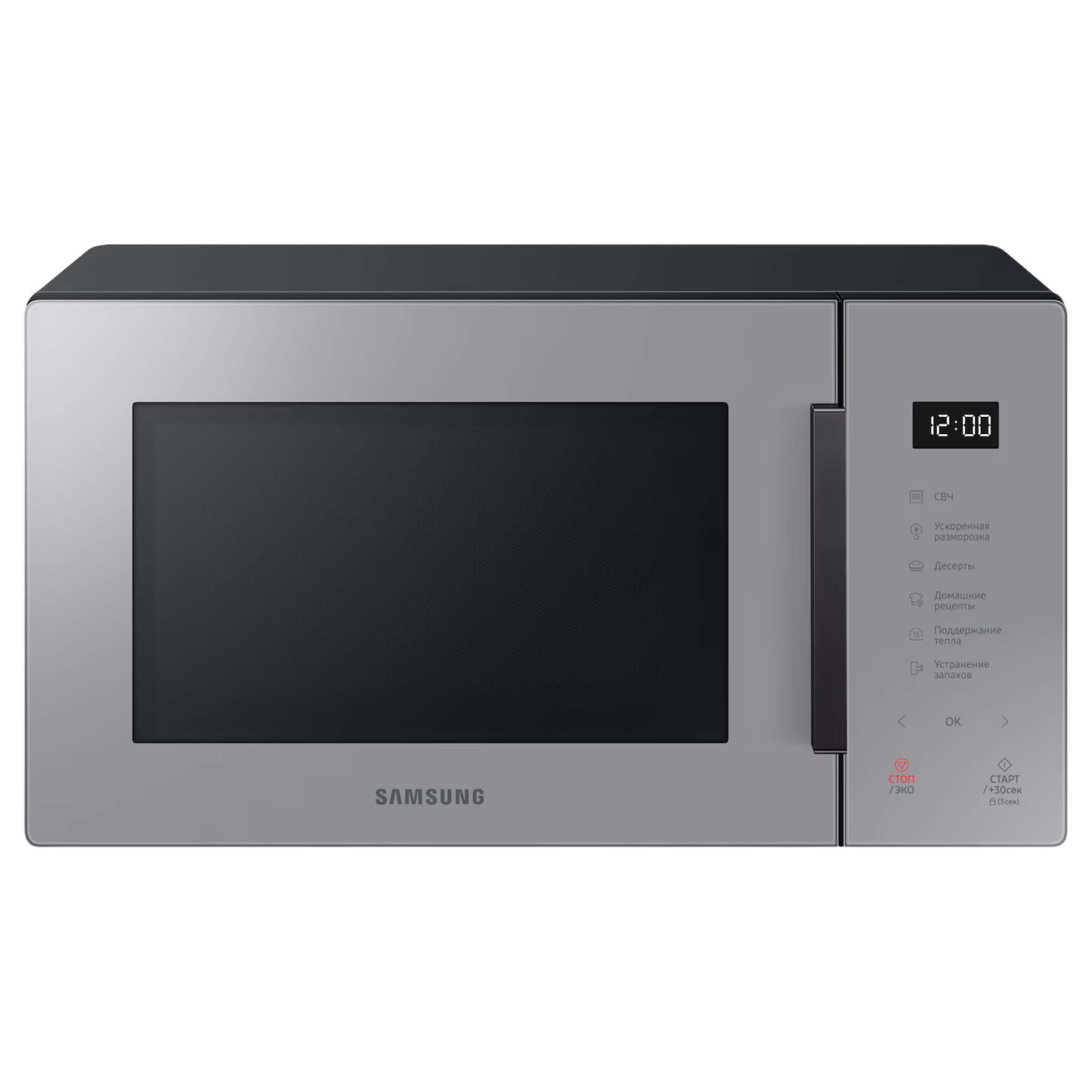 Отдельностоящая микроволновая печь Samsung MS23T5018AG/BW, 23 л