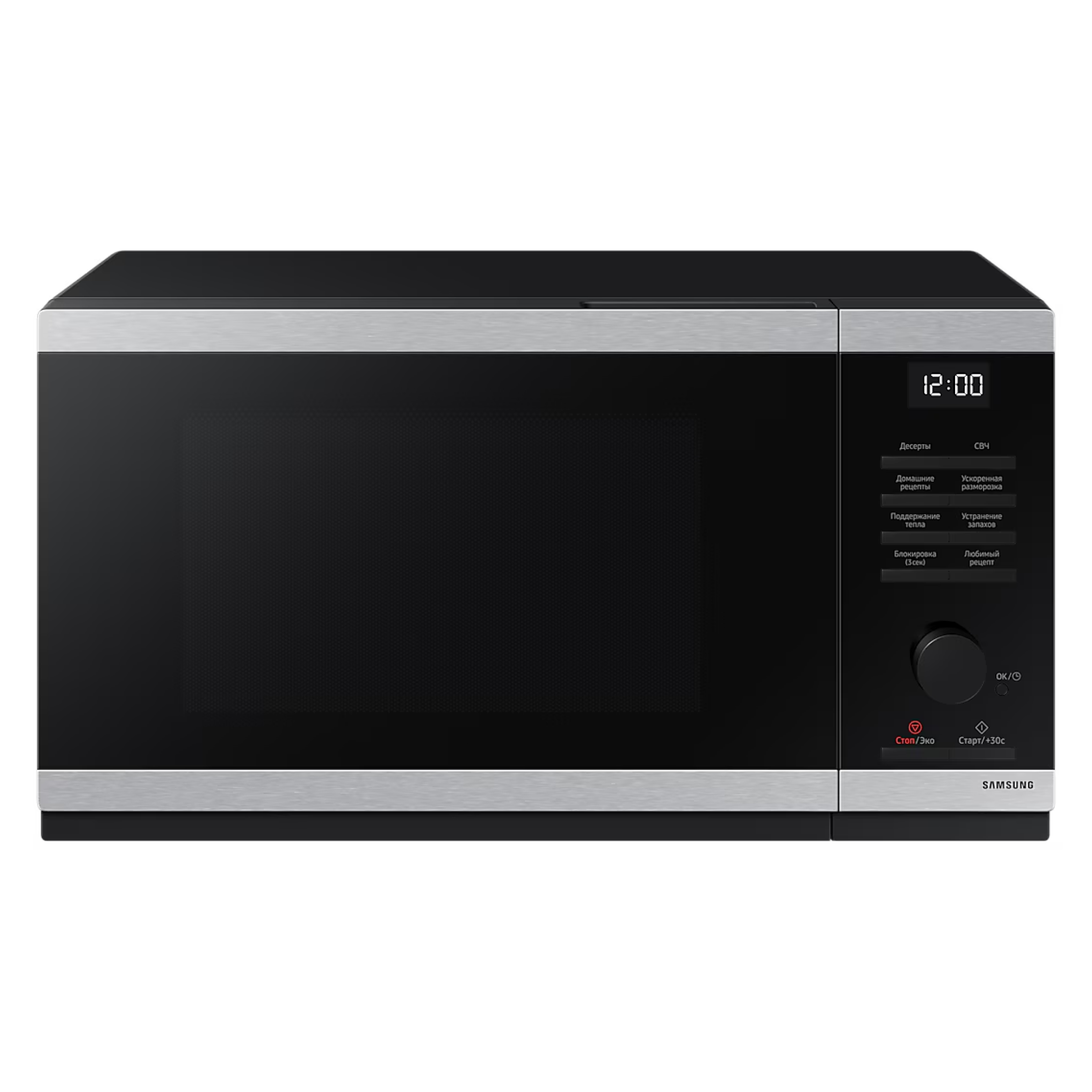 Отдельностоящая микроволновая печь со скрытыми ручками Samsung MS23DG4504ATBW, 23 л
