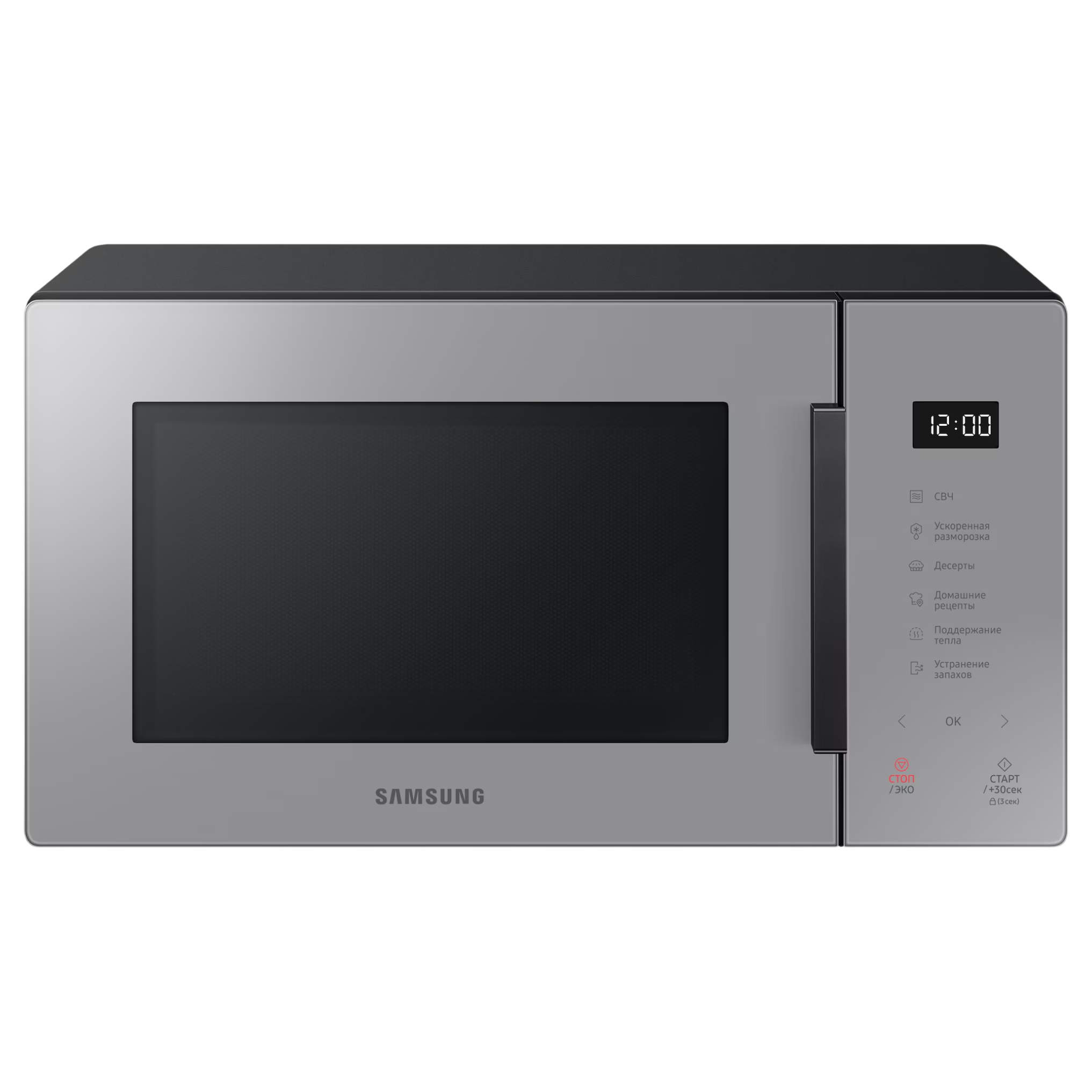 Отдельностоящая микроволновая печь Samsung MS23T5018AG/BW, 23 л, серый