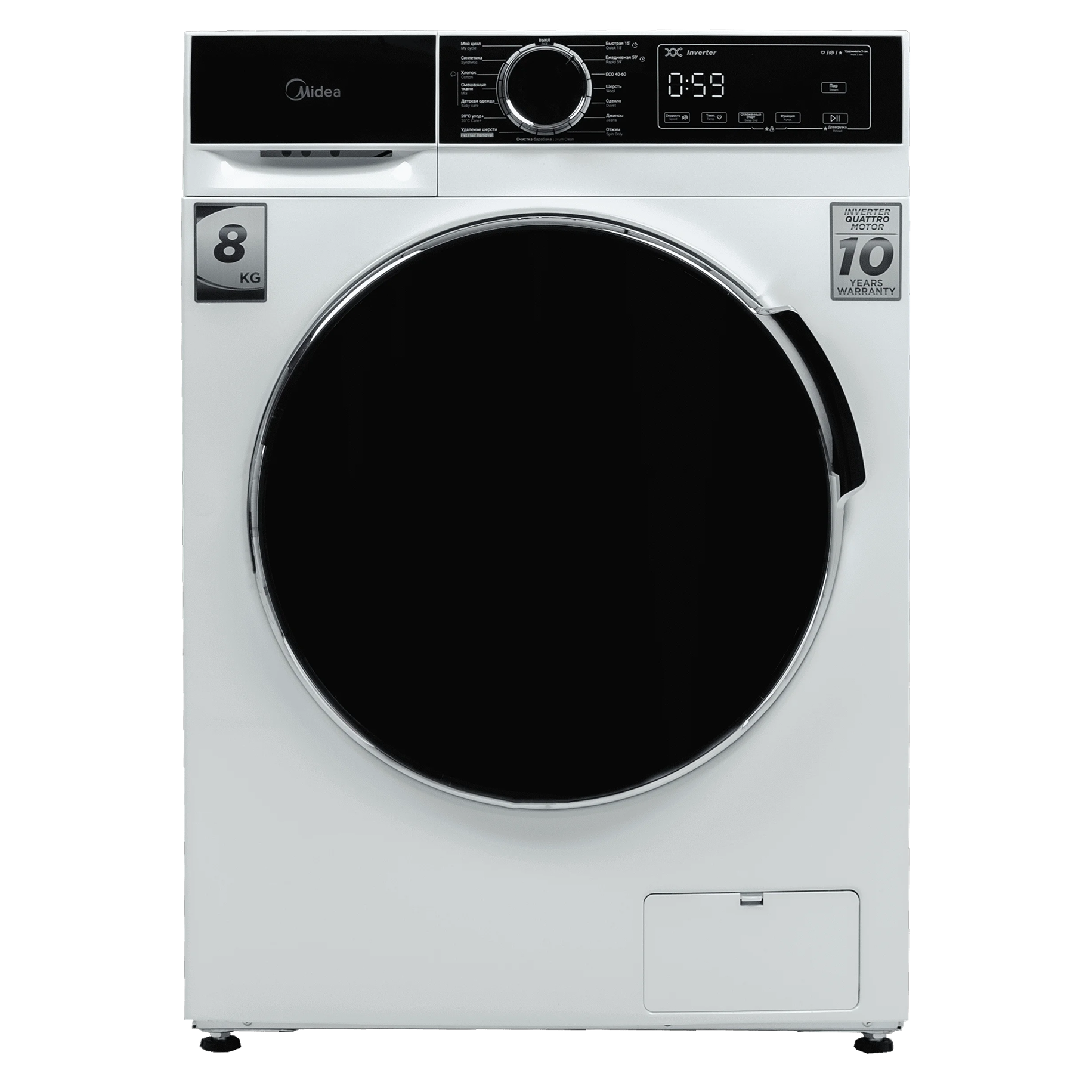 Стиральная машина Midea MFA01W80B/W AVANT series