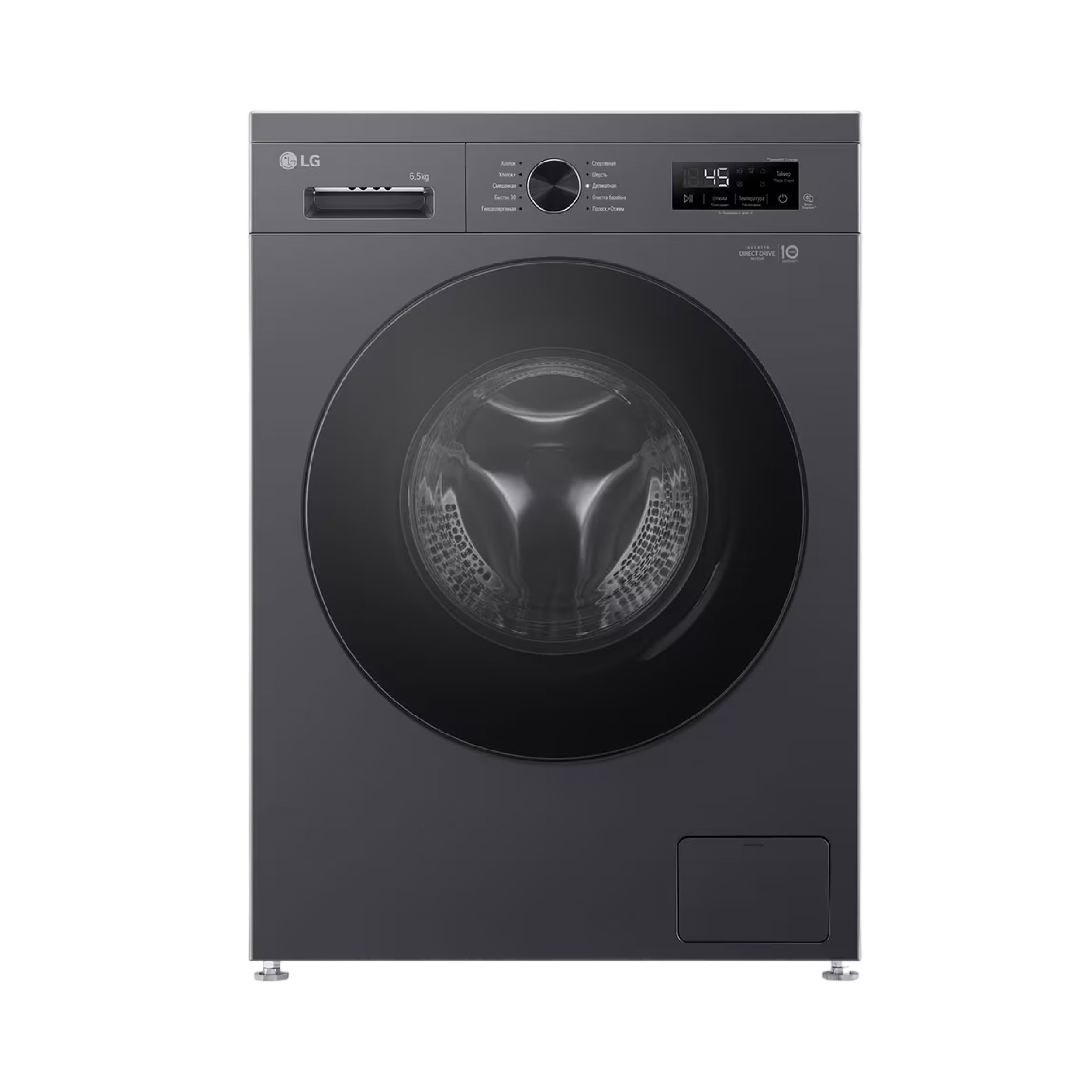 Стиральная машина LG 6.5 кг - DD™ | Steam™ | F2Y1WS5J