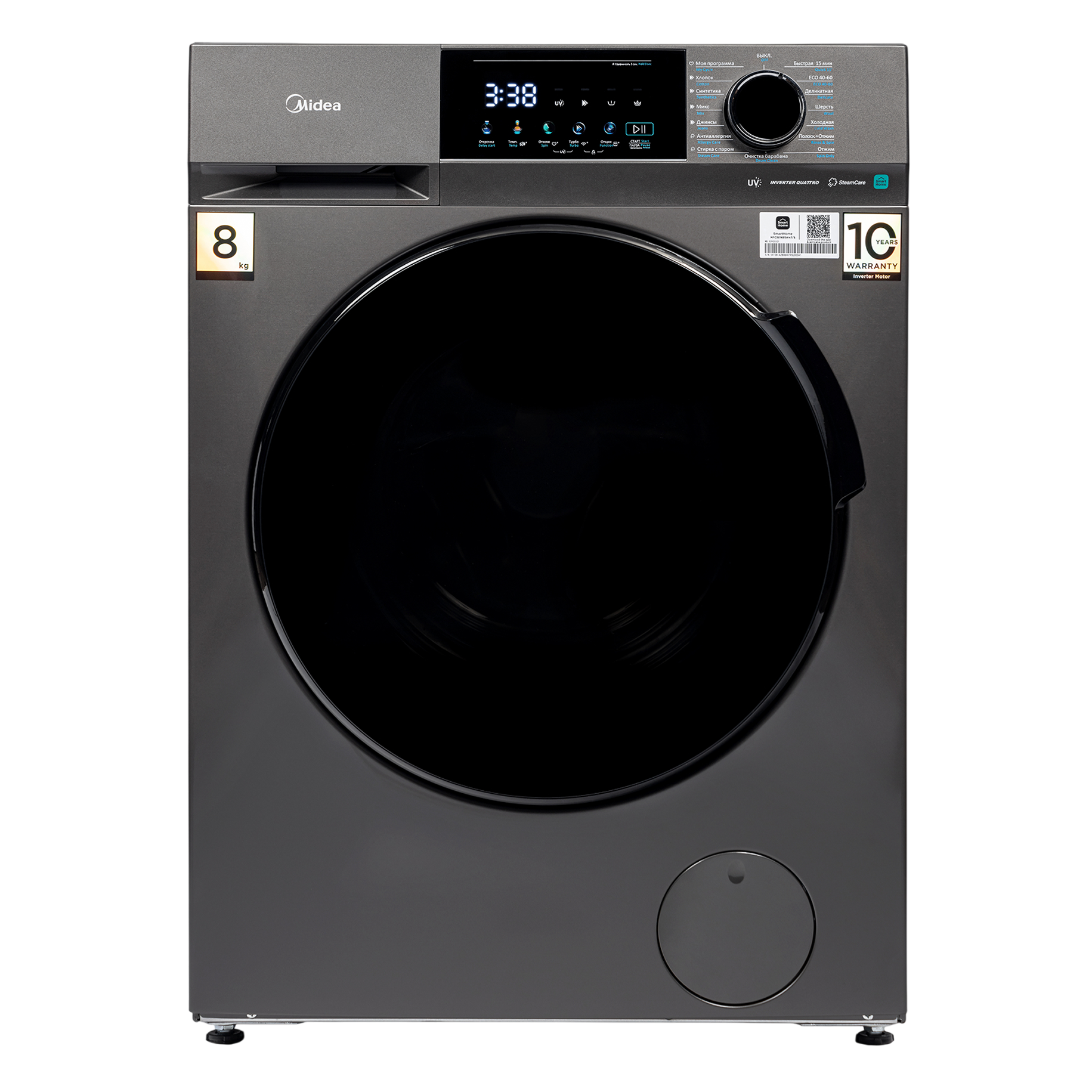 Стиральная машина Midea MFC3814BSW47/S