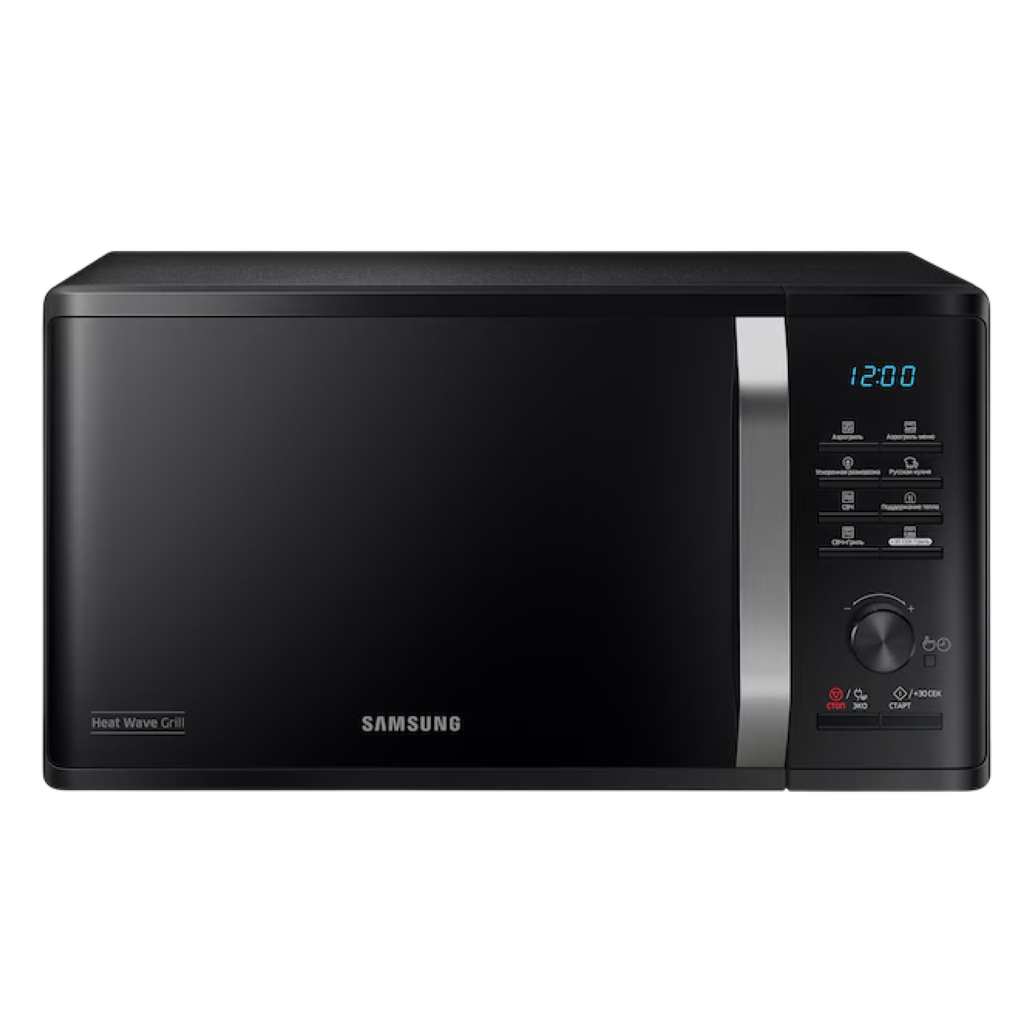 Микроволновая печь с грилем Samsung MG23K3575AK, 23 л