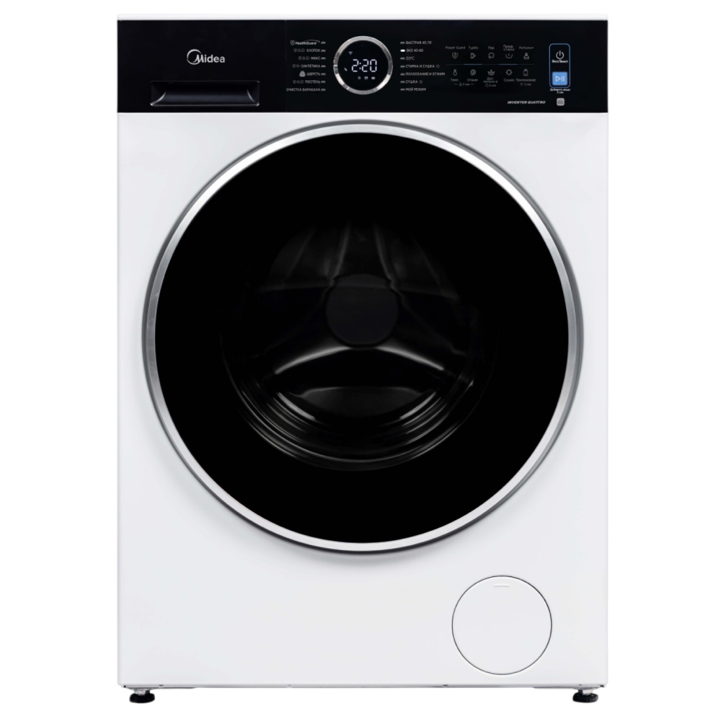 Стиральная машина с функцией сушки MF205D80WB/W, 8/6 кг