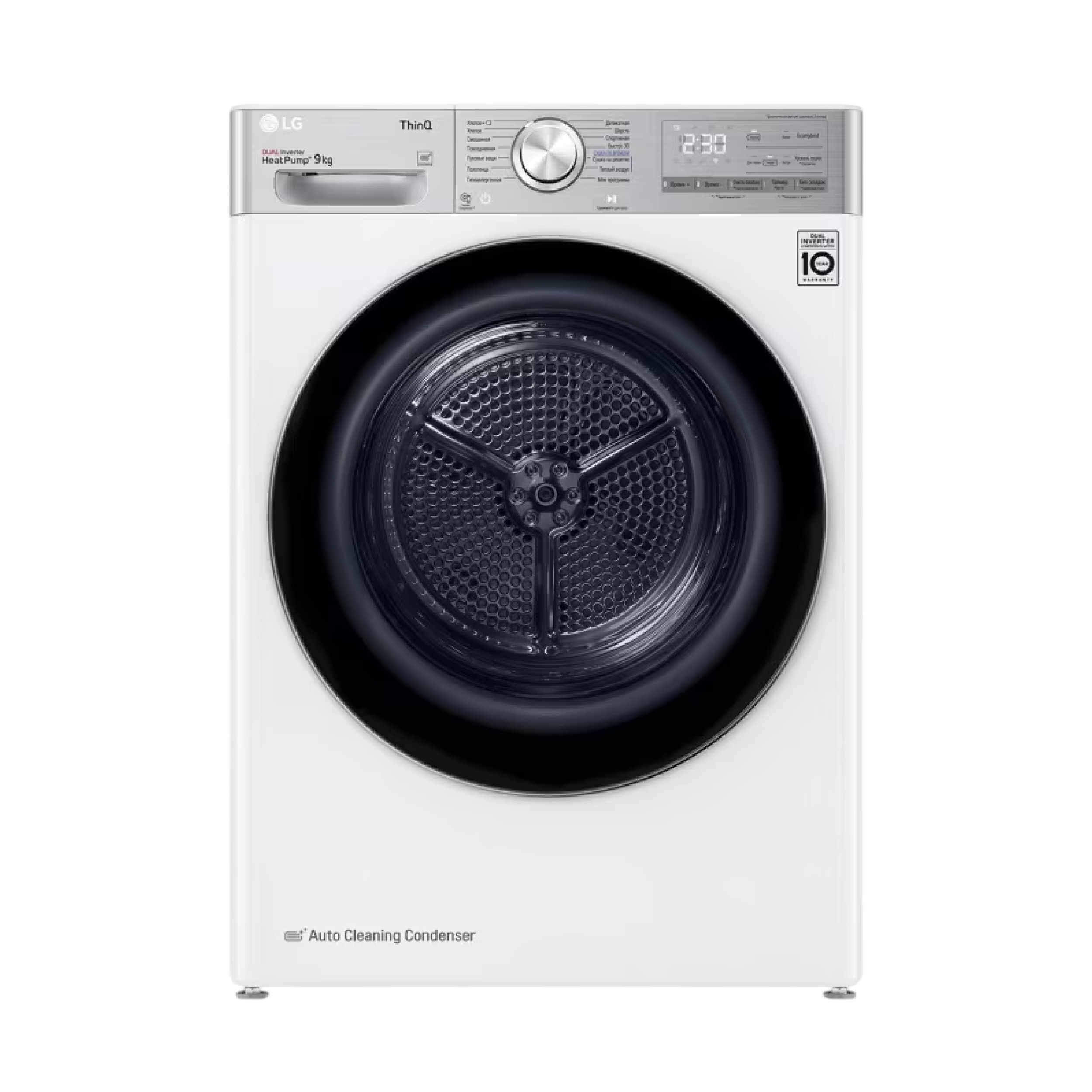 Сушильная машина LG DC90V9V9E | Тепловой насос | 9 кг