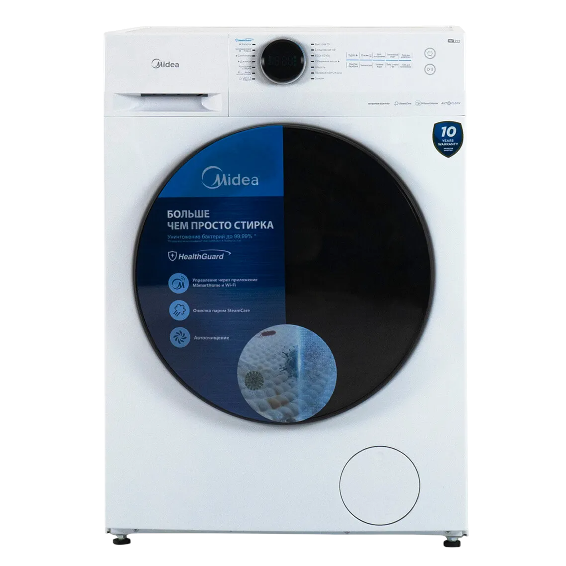 Стиральная машина Midea MF200W90WB/W Lunar series